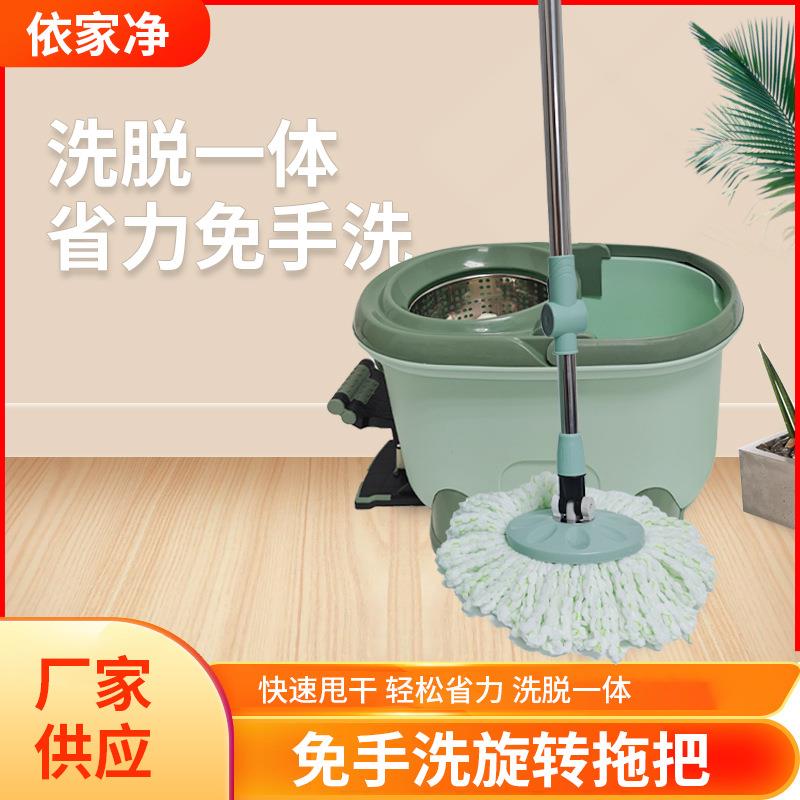 脚旋拖把家用一拖转新款自踩拧脱水免净手洗省力拖GOI地墩布桶套