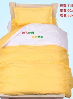 幼儿园被子20106纯棉三套含棉花内午胆芯宝儿件童入园宝托卡通被