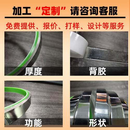 压镀锡铜箔MY-DXT01导线电胶带电磁屏蔽易焊接变器电感线圈裹束包