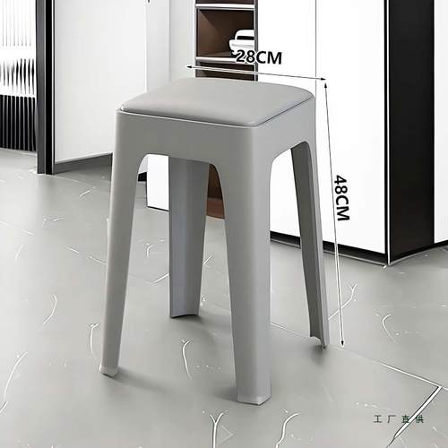 （防9851-10个凳装）软包子皮质熟胶加厚塑料滑高凳板用凳家客厅
