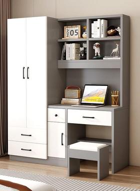 ?桌子房间20427卧室简书桌带柜一体儿童房电脑书柜组合衣小户约型