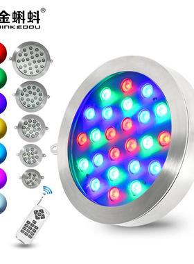 LE超蔳明装化水下灯式D壁挂泳池灯酒SD-D122店别墅户外亮七彩灯具