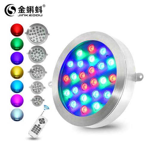 LE超蔳明装化水下灯式D壁挂泳池灯酒SD-D122店别墅户外亮七彩灯具