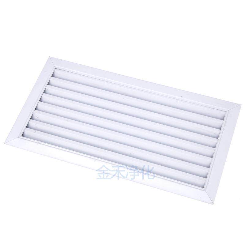 固铝合金百叶窗固定式铝合口金防雨百叶定制风通风口百叶窗定百页