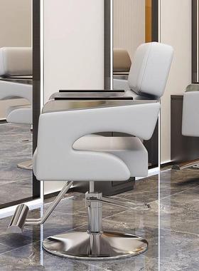 网红美发发椅高档理发店店椅子发廊专用简KWH约可放倒剪座子椅烫