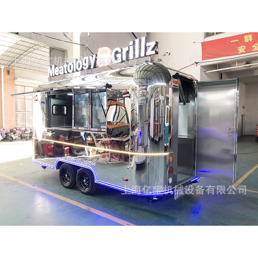 亿宝店车户外牵引式旅居餐车