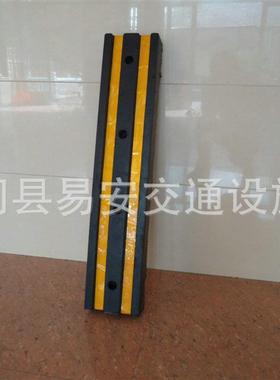 橡防撞块OGY条4胶孔1米防撞仓库码头反防光护条物流专用墙面保护