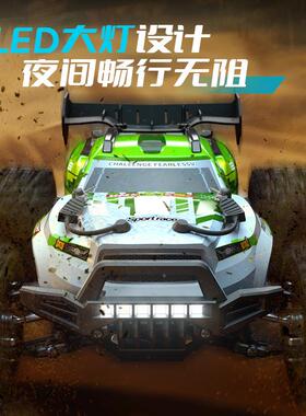 速驰无宇刷专业RC遥控车1大车:11808四驱越野全比例高脚速玩具车