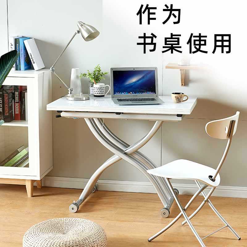 岩板升降茶几餐桌两用轻奢现代简约多功能茶几桌子客厅家用可折叠