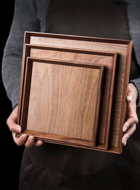 天然实精木托盘盘式长方形黑胡桃木质茶水盘复古致甜日品家TJI用