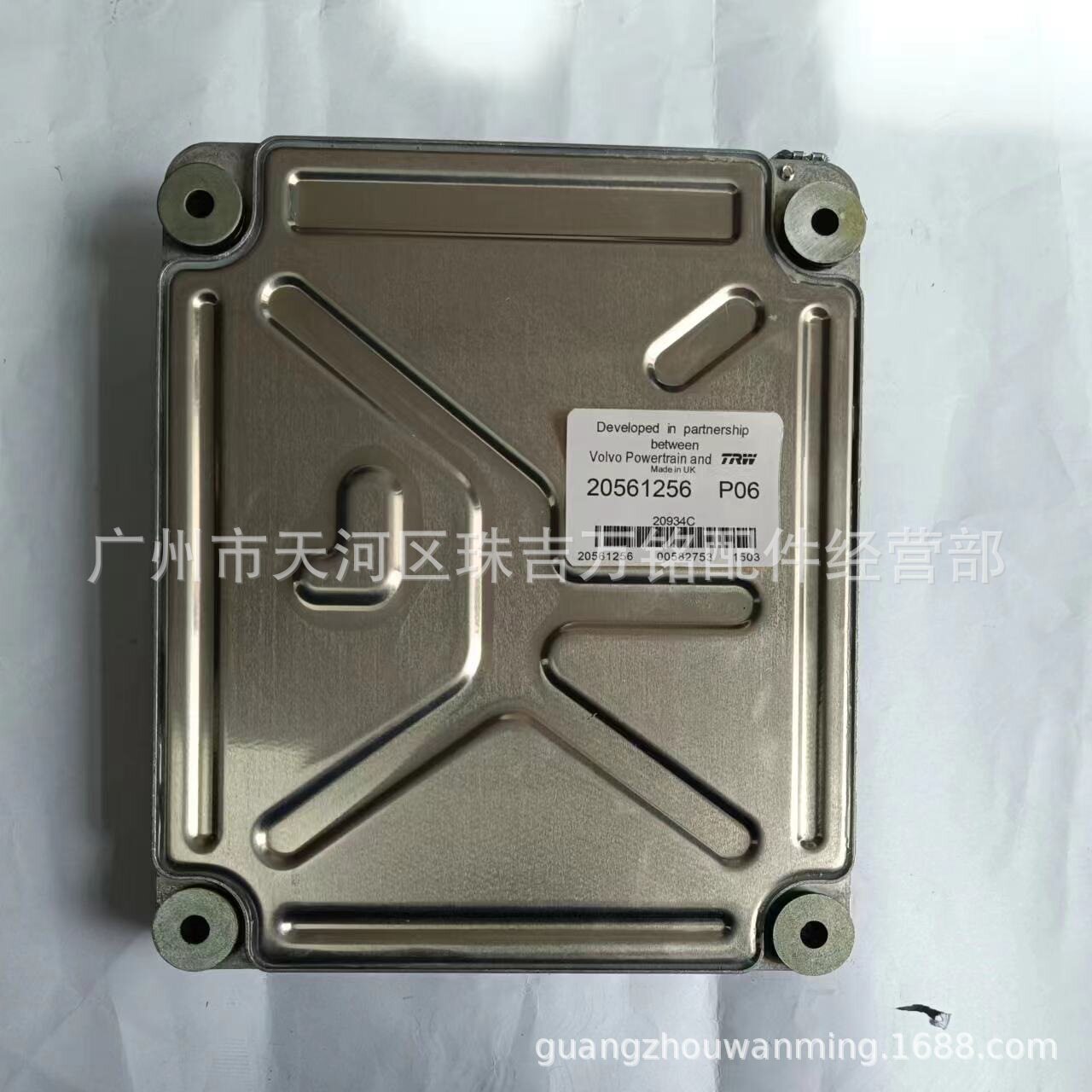 适用于沃尔沃发动机板20561256 VOE20561256 ECU控制器