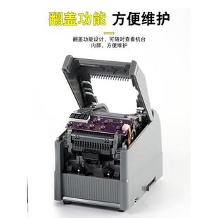 ZC胶UT 9G保护膜纸机双全面胶STK切 9Y胶AESU自动胶带切割机ZCUT