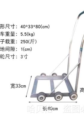 货物折叠气瓶拖车载车搬运水桶运重输鸡蛋小69490推车楼养殖场周