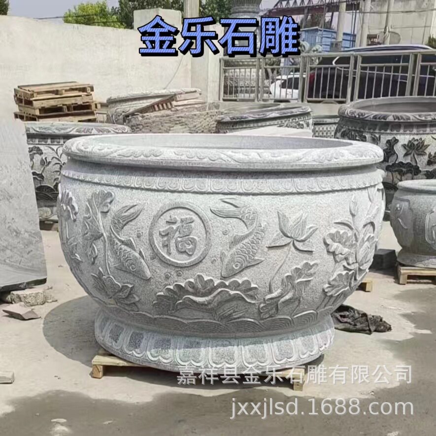 花岗岩鱼缸石雕水缸庭院仿古荷花鱼缸 别墅摆件荷花缸
