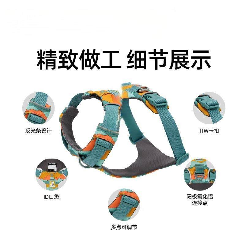 狗背800狗犬胸背a带ruffwer大小型遛狗心式狗狗牵引绳,宠物/宠物食品及用品,猫牵引绳,淘宝优惠券,粉丝福利购,淘宝优惠卷