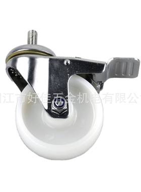 头工源厂直供1型00X32mm中430全不锈钢丝扣双刹尼龙HJ802810脚轮