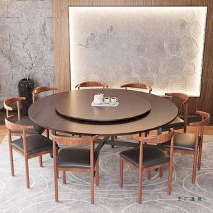 实木餐桌可用折叠桌圆家GUN用小桌户型饭桌中古风餐饭店桌子商颗