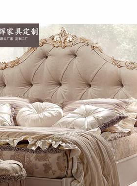 欧式床双人床现主代简约卧室实木床孩高档AYP轻奢床新婚古典女公