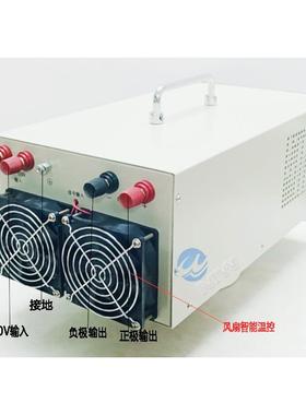 4000W大功率0直流可开调关电源220VHHN/160V28VV80V120V15V200V30