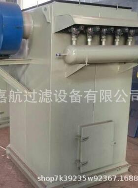 气家现货粉尘厂收空净化器布袋除尘器木工车间焊76916烟中央除集