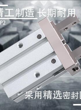 HF手指缸夹爪气动夹具小P型微型239HF-10/16/20/气25/P支点开闭型