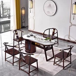 中式 全实木桌岩板台家用室泡茶桌一桌五椅茶一体办公茶桌 YB6608