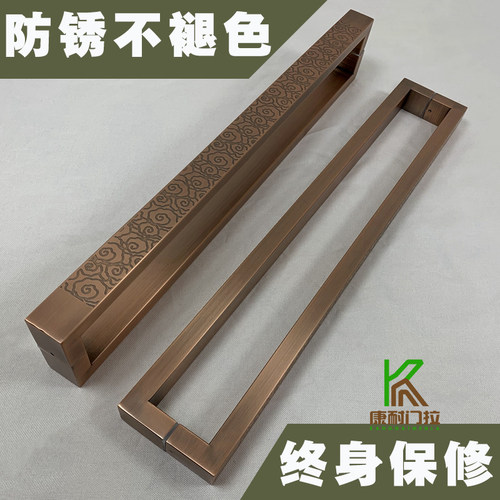 玻璃门大拉手f不锈钢加厚古铜简约扶手门把手木门手柄现货祥云黑