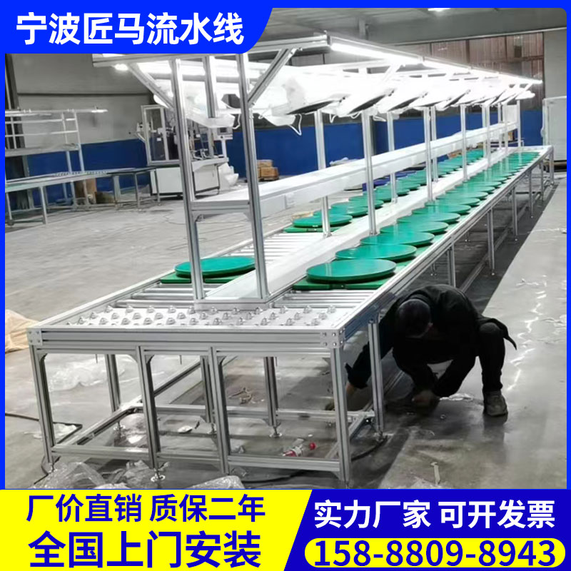 无动力手推线滑板线m工装板组装线万向牛眼滚轮装配线流利条流水