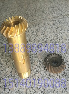 瓦房店齐齐哈尔立车C5116A螺伞螺母丝母55105-55222长度190齿数17