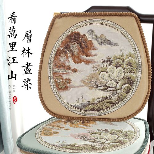 现代中式餐桌坐垫椅子垫秋冬毛绒防滑中国风N实木餐椅垫坐垫可拆