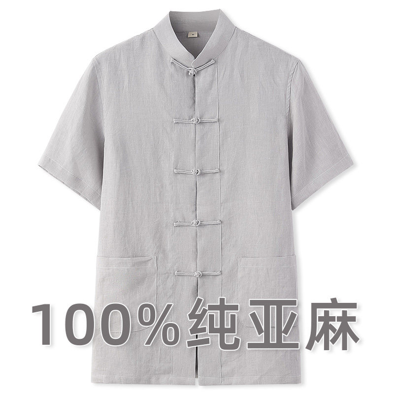 唐装男青年纯亚麻男士衬衫中国风男装短袖上衣夏季半袖衬衣2023年