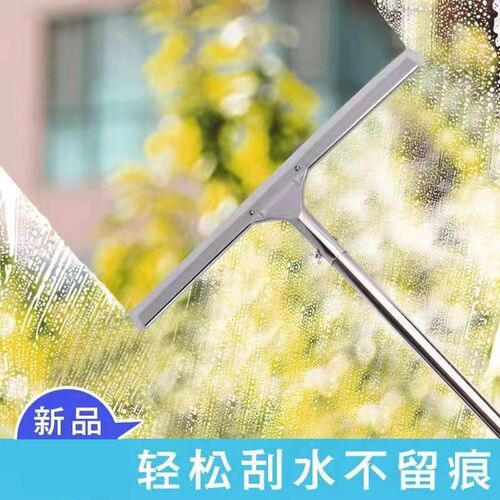 不锈钢硅胶地刮h刮水神器酒店商用刮板刮地卫生间地面扫地魔术拖