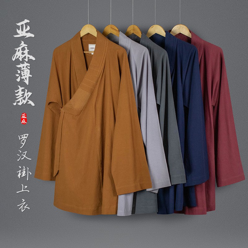 四季亚麻棉罗汉褂上衣夏季薄款僧服罗汉衫透气男女僧人和尚衣小褂