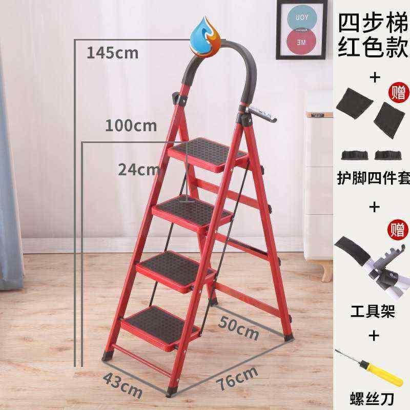 新款板凳梯子两用l折叠花架台阶凳装修伸缩马凳防滑家用梯踏板楼