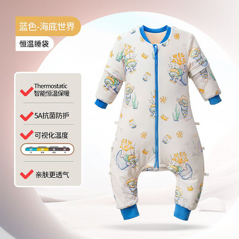 婴儿睡袋小月龄秋冬防踢被防惊跳睡袋实用M型儿童睡袋安睡无忧睡