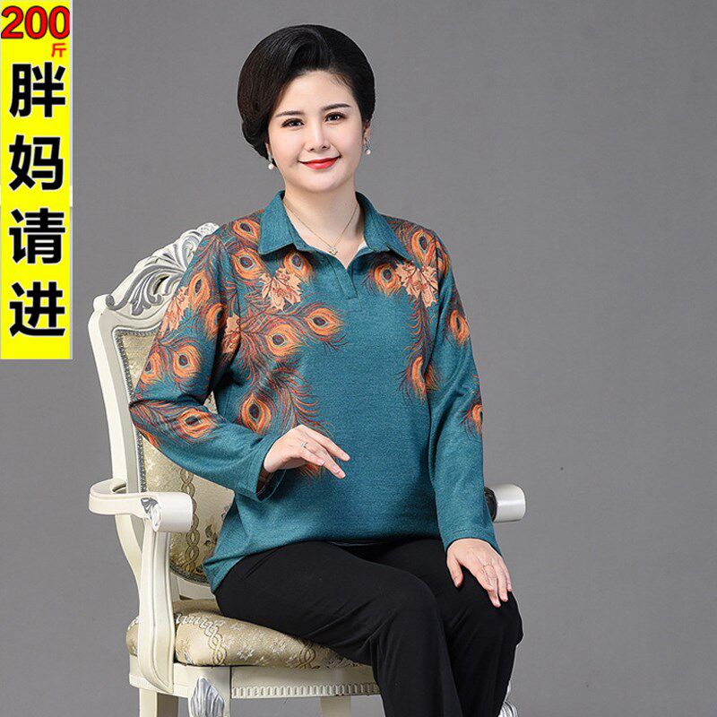 中老年女装加肥加大码胖太太老奶奶妈妈装小衫T恤裤子两件套200斤