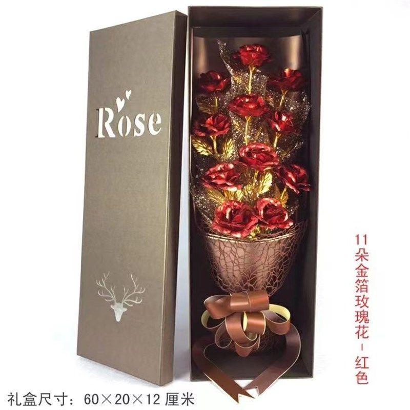 七夕情人节礼物生日女生送女友老婆爱人闺蜜浪漫惊喜实用创意礼品