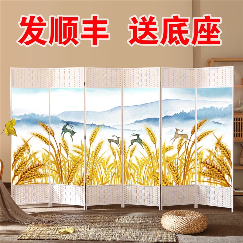 新中式轻奢高级感屏风隔断折叠可移动遮挡挡板办公室餐饮现代家用