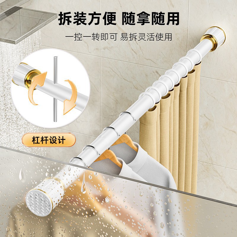 免打孔安装窗帘伸缩杆免钉浴帘杆W卫生间晾衣杆