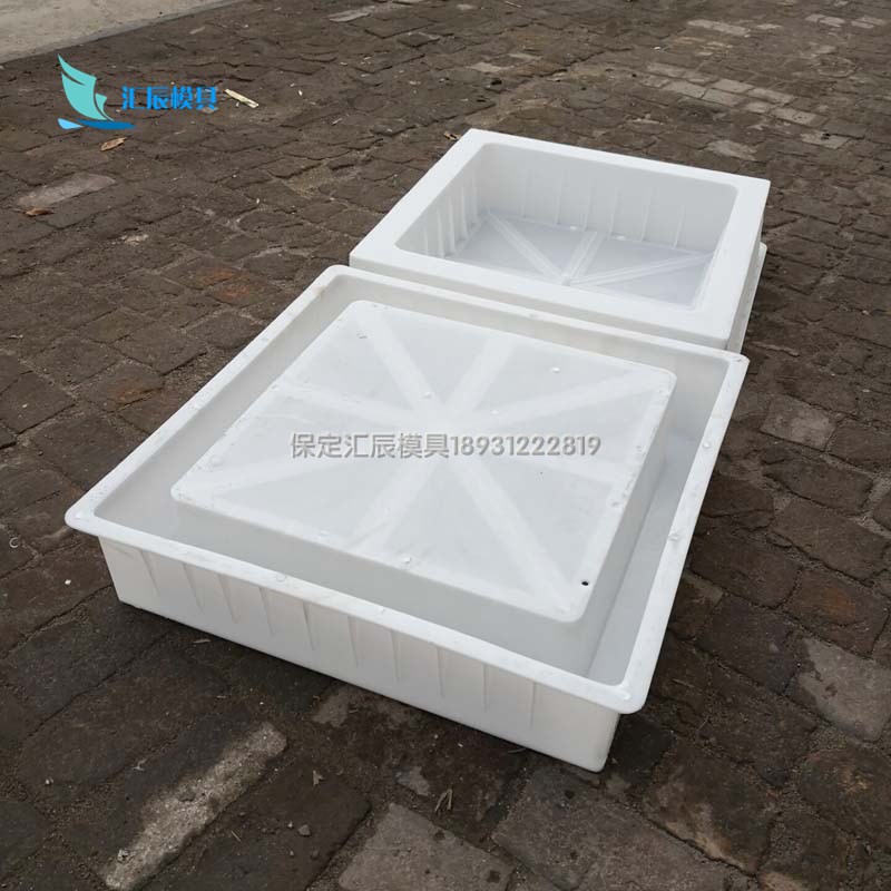 独立式方形网格植l草护坡砖高速公路框格方框空心砖水泥塑料模具