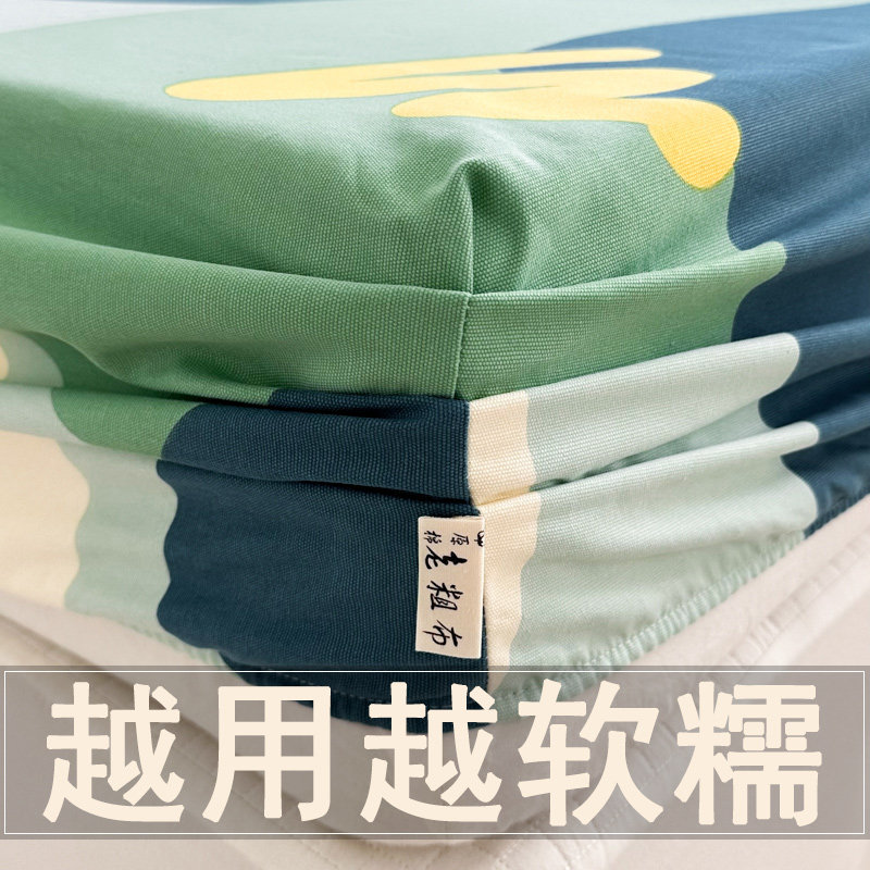 高端老粗布床笠单件纯棉100全棉床罩床单棉麻斗笠加厚1.2防滑儿童