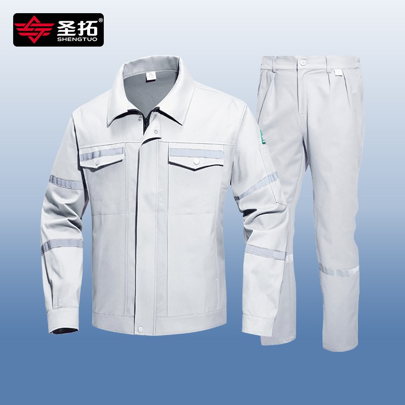 中海油煤b矿工作服套装男耐磨船厂电焊车间加厚全棉劳动劳保服