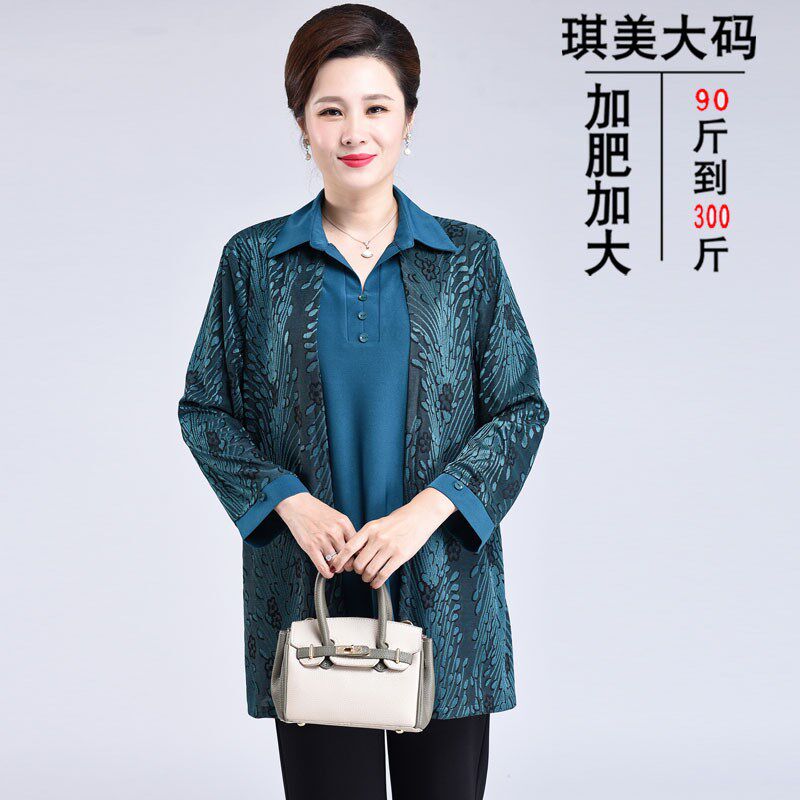 加肥加大码中老年女上衣特大号胖妈妈秋季打底衫胖老太太T恤200斤