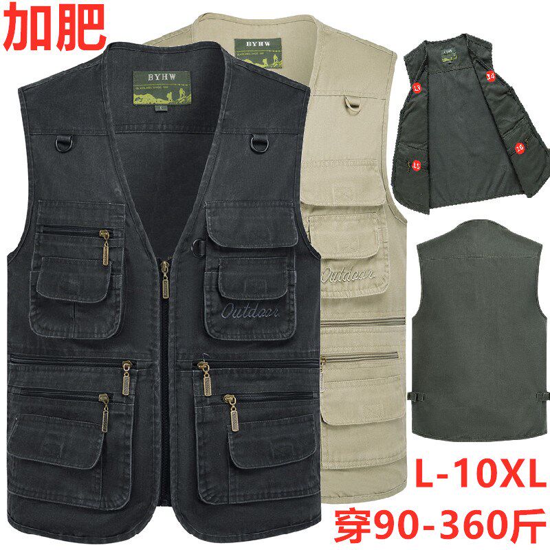 黑色春秋外贸马甲男士多口袋坎肩背心订制印字印LOGO胖子大码10XL