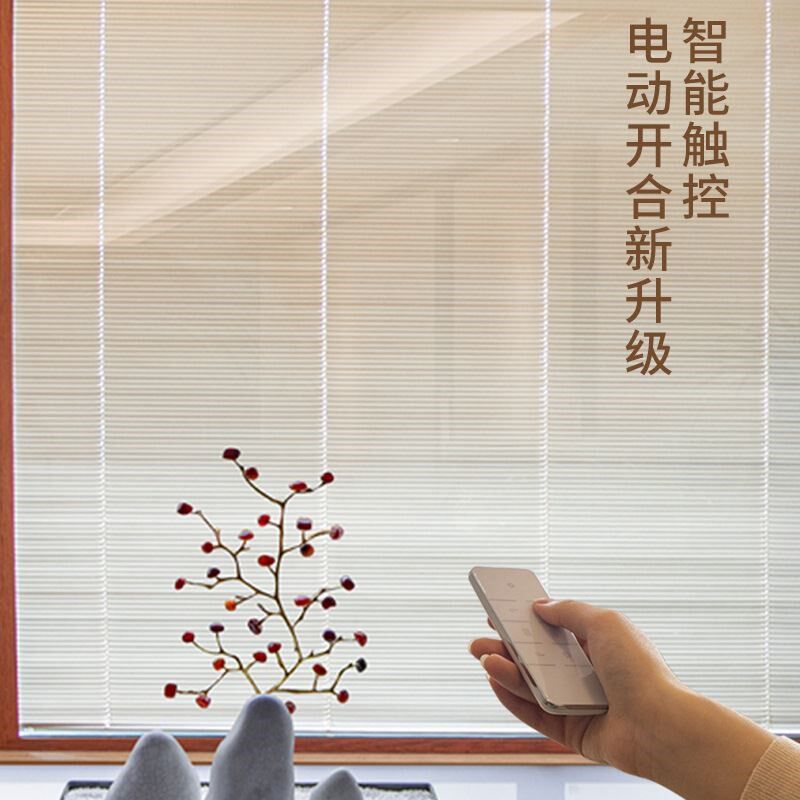 电动中空玻璃内置百叶窗办公室阳C光房门窗铝合金百叶窗隔断窗帘