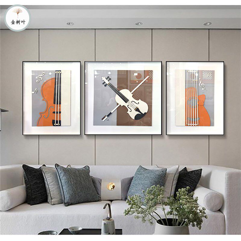 吉他挂画铝合金手工立体实物画沙发背景墙装饰画简约轻奢2023新款