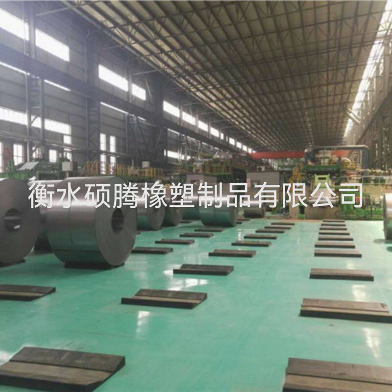 钢卷橡胶鞍座g 铝卷V型橡胶垫 金属卷板固定橡胶底座 橡胶钢卷鞍