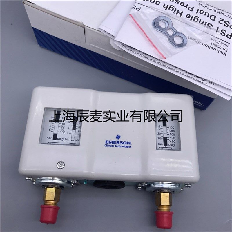 正品EMERSON艾默生PS2-A7A 高低压保护器 压力控制器PS2A7A