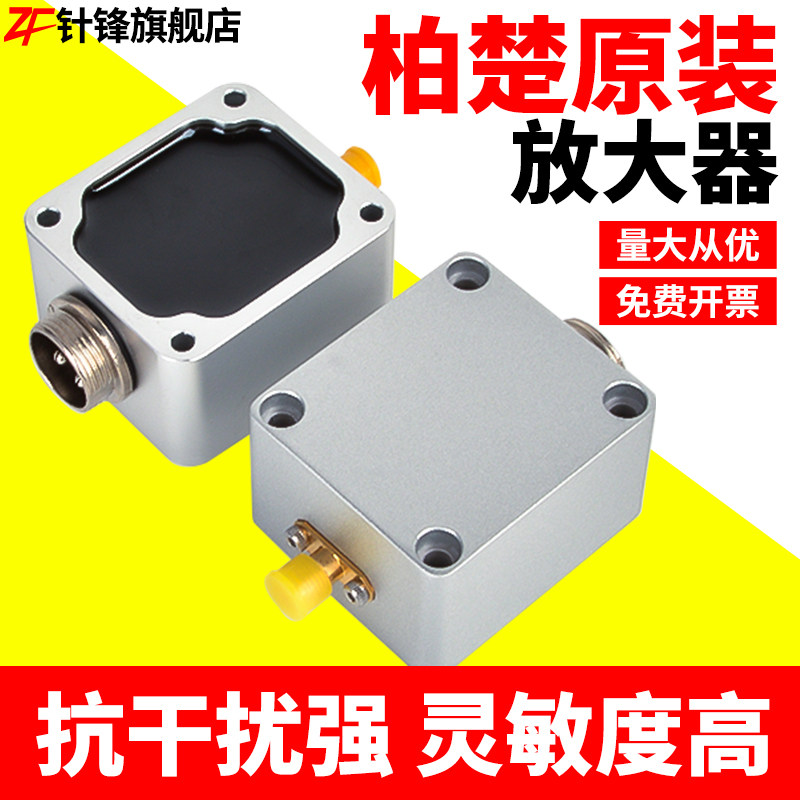 放大器光纤激光切割机BCL-AMP柏楚系统电容头传感调高器前置BTS26