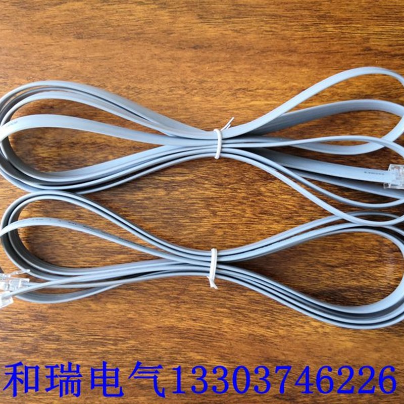 科创力源变频器面板延长线KOC100 KOC600显示屏连接线 数据通讯线